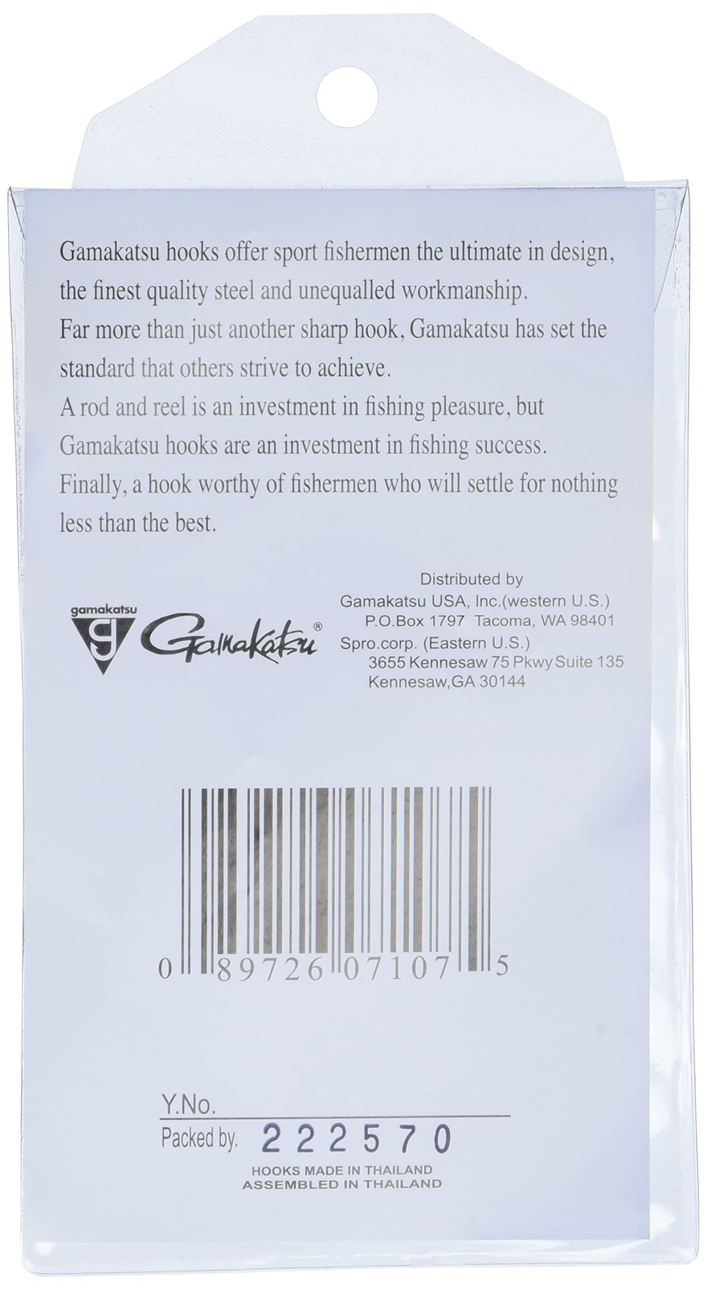 Gamakatsu 25 Pack EWG Offset Worm Hook - Image 5